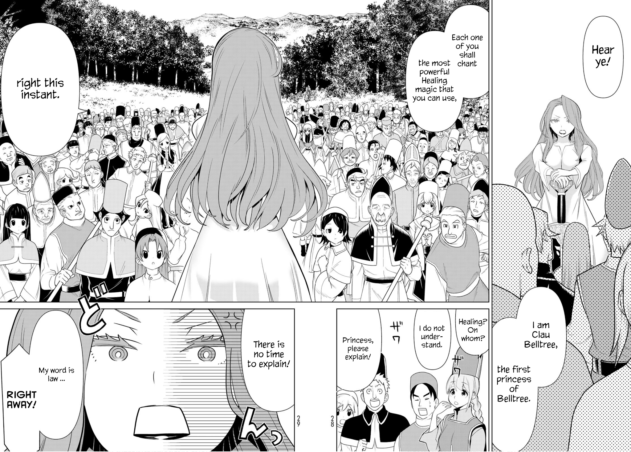 Time Stop Brave Chapter 8 page 14 - Chapter 8: Princess and Stop