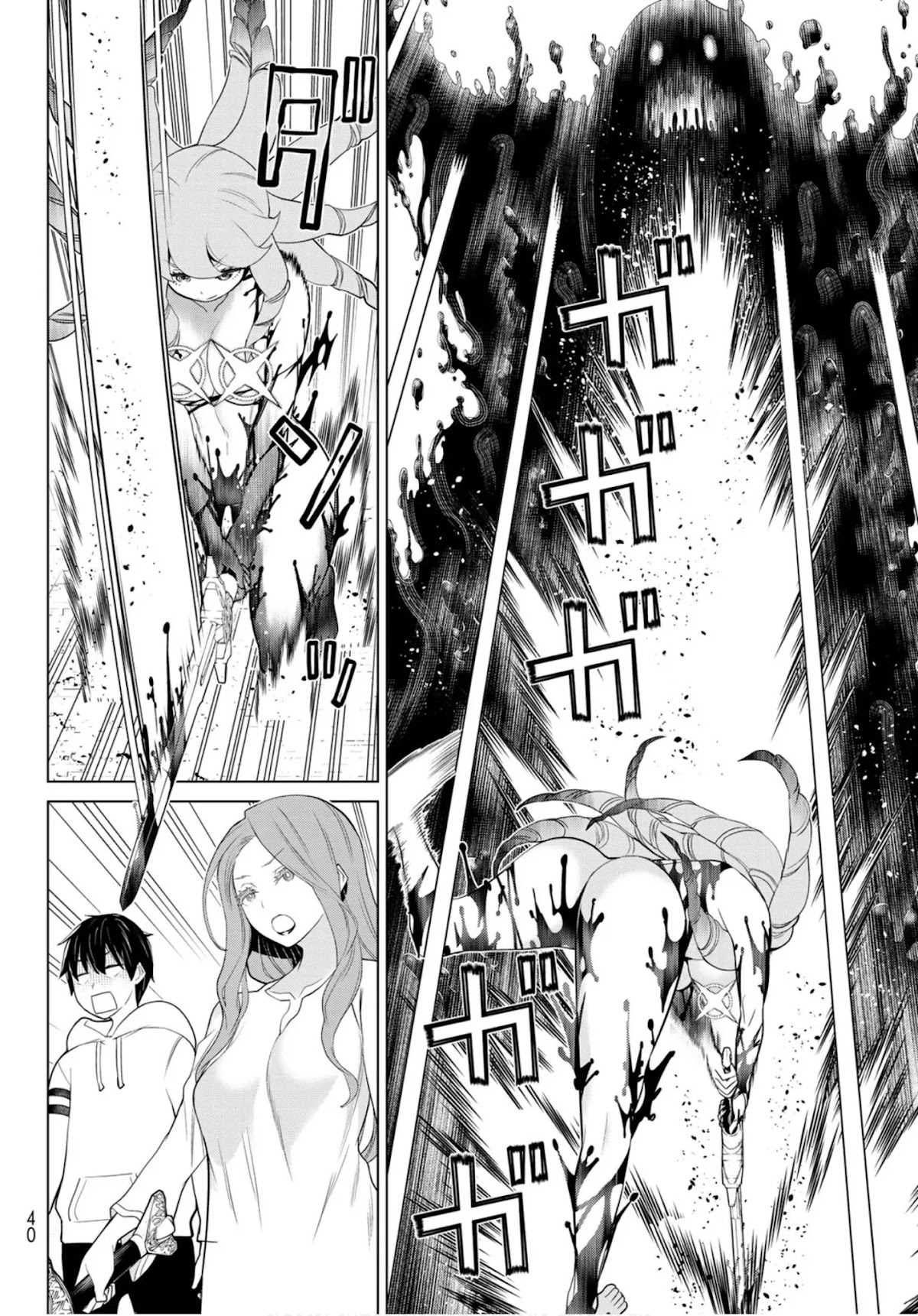 Time Stop Brave Chapter 8 page 22 - Chapter 8: Princess and Stop