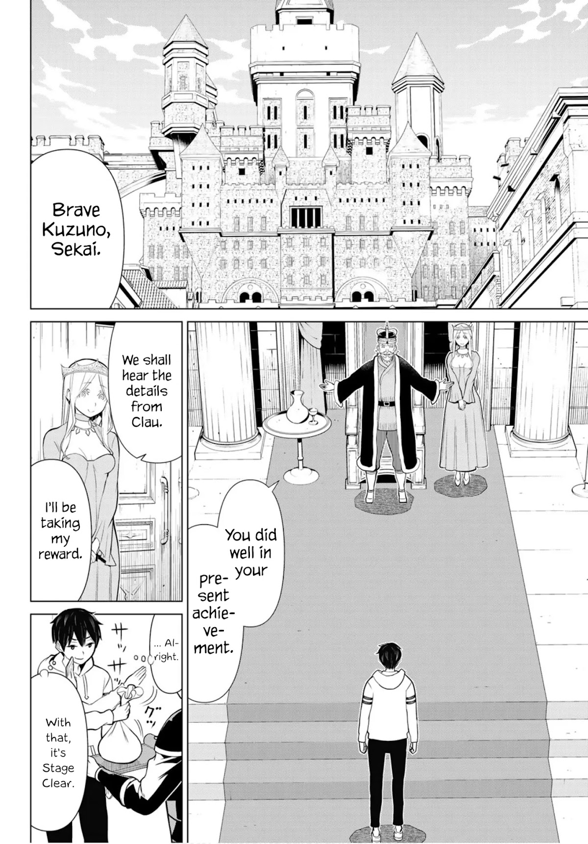 Time Stop Brave Chapter 9 page 12 - Chapter 9: Realm and Stop