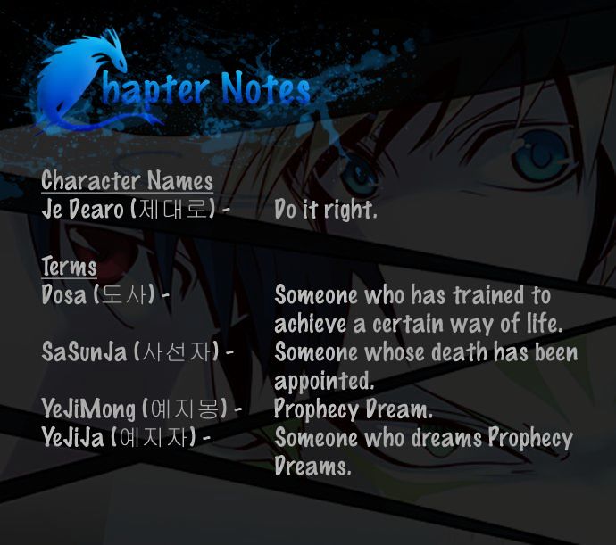 Timeline Chapter 4 page 11 - Chapter 4