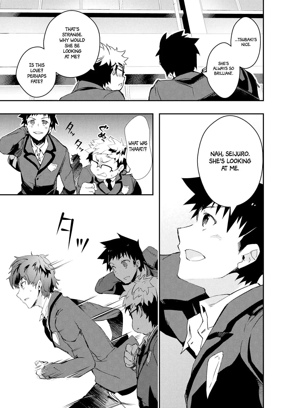 TiN-So - My Ex Machina Is in Your Hands Chapter 1 page 11 - Chapter 1