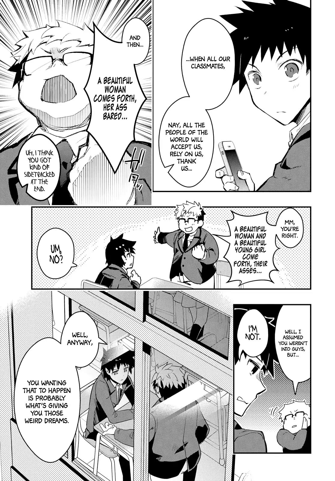 TiN-So - My Ex Machina Is in Your Hands Chapter 1 page 17 - Chapter 1