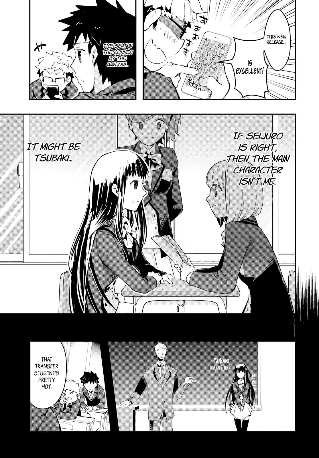 TiN-So - My Ex Machina Is in Your Hands Chapter 1 page 19 - Chapter 1