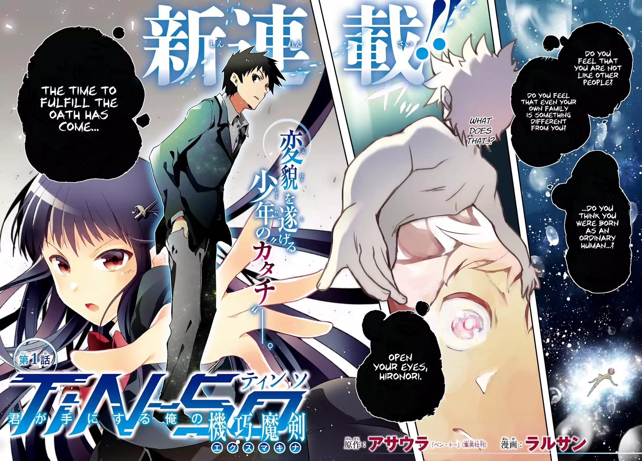 TiN-So - My Ex Machina Is in Your Hands Chapter 1 page 2 - Chapter 1