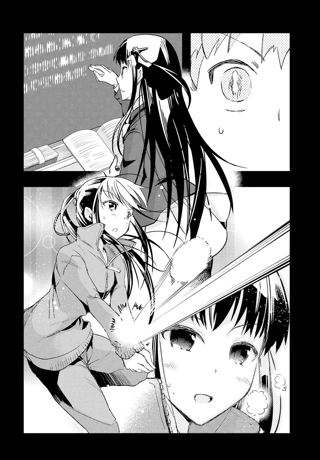 TiN-So - My Ex Machina Is in Your Hands Chapter 1 page 20 - Chapter 1