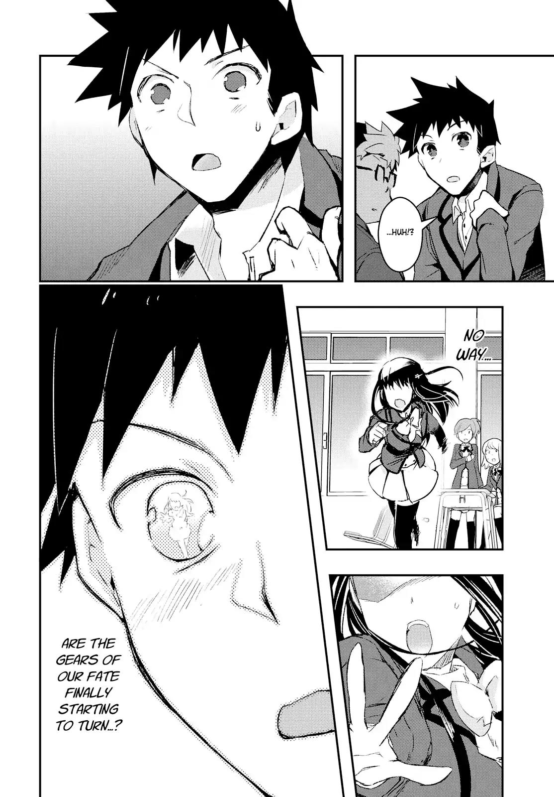 TiN-So - My Ex Machina Is in Your Hands Chapter 1 page 24 - Chapter 1