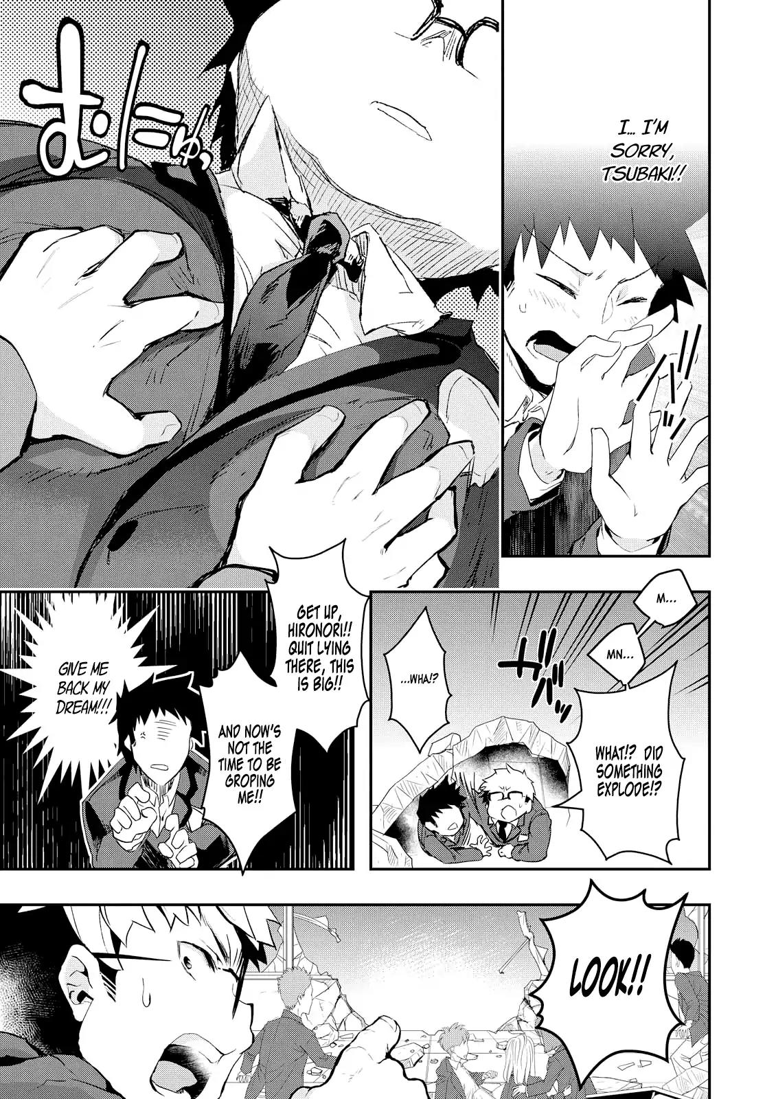 TiN-So - My Ex Machina Is in Your Hands Chapter 1 page 27 - Chapter 1