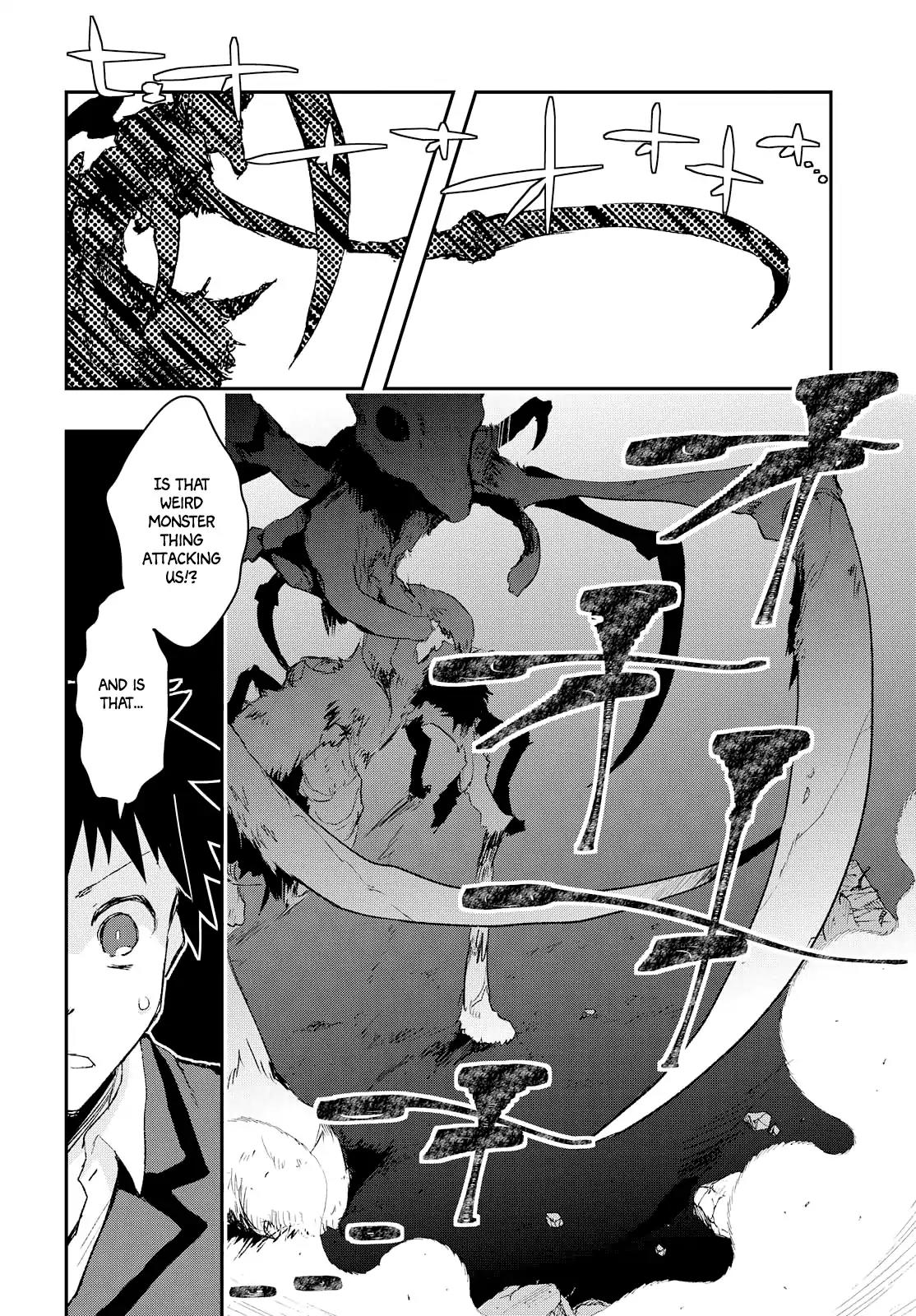 TiN-So - My Ex Machina Is in Your Hands Chapter 1 page 28 - Chapter 1