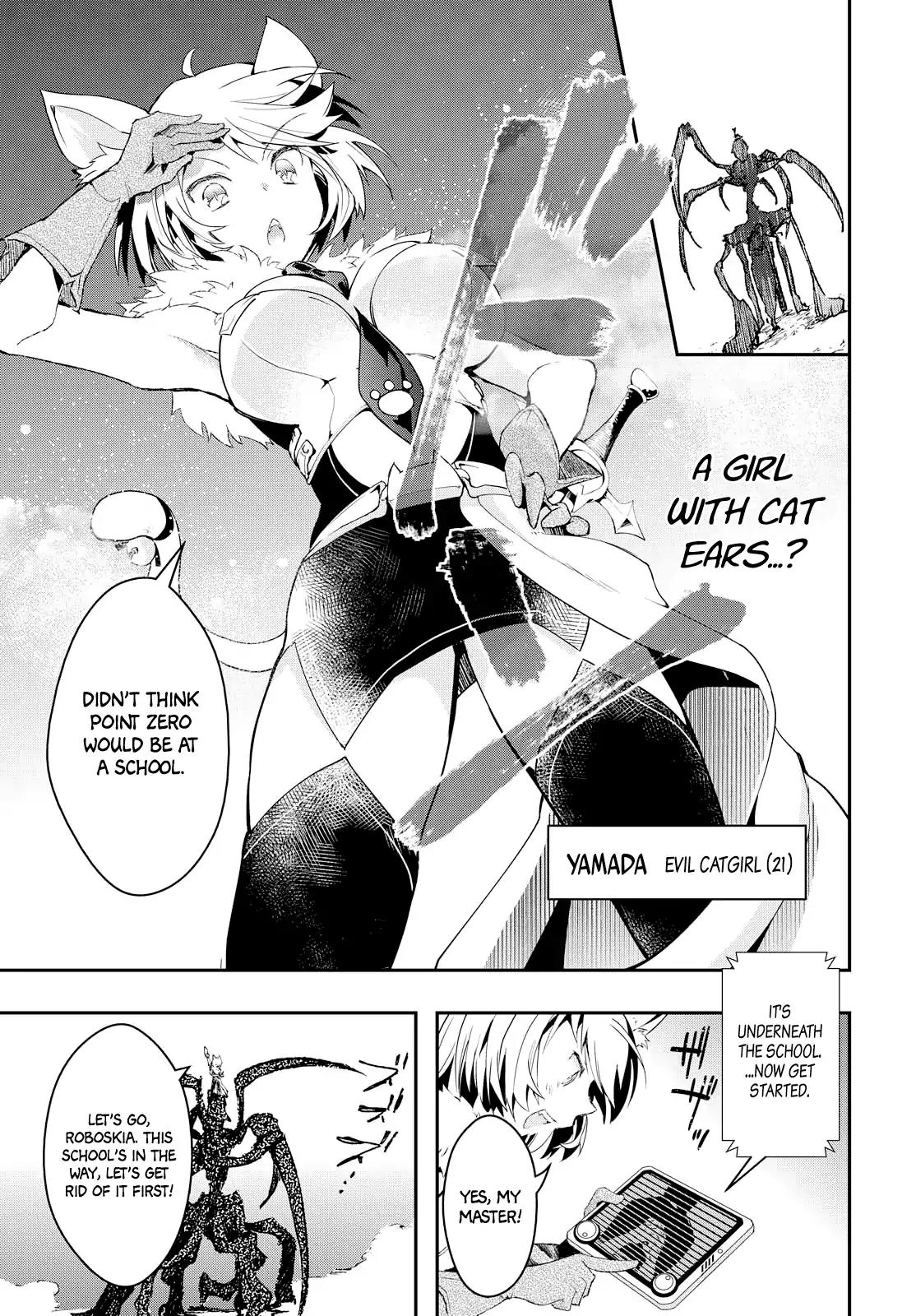 TiN-So - My Ex Machina Is in Your Hands Chapter 1 page 29 - Chapter 1