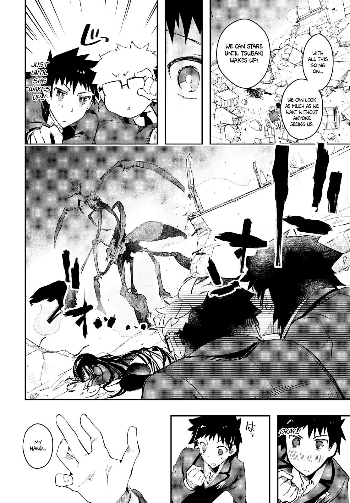 TiN-So - My Ex Machina Is in Your Hands Chapter 1 page 32 - Chapter 1