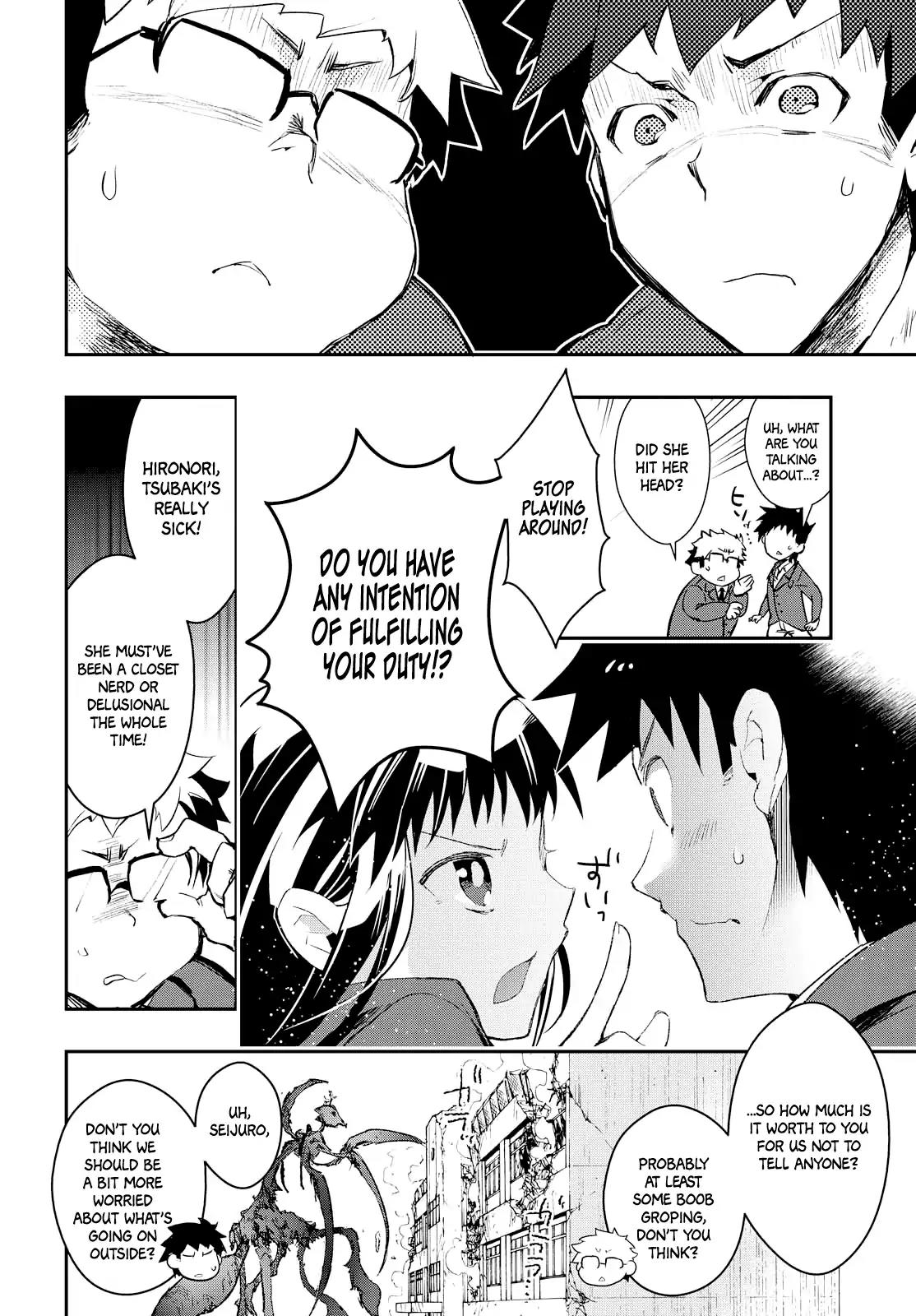 TiN-So - My Ex Machina Is in Your Hands Chapter 1 page 36 - Chapter 1