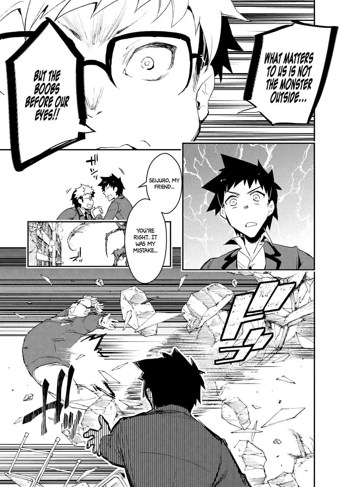 TiN-So - My Ex Machina Is in Your Hands Chapter 1 page 37 - Chapter 1