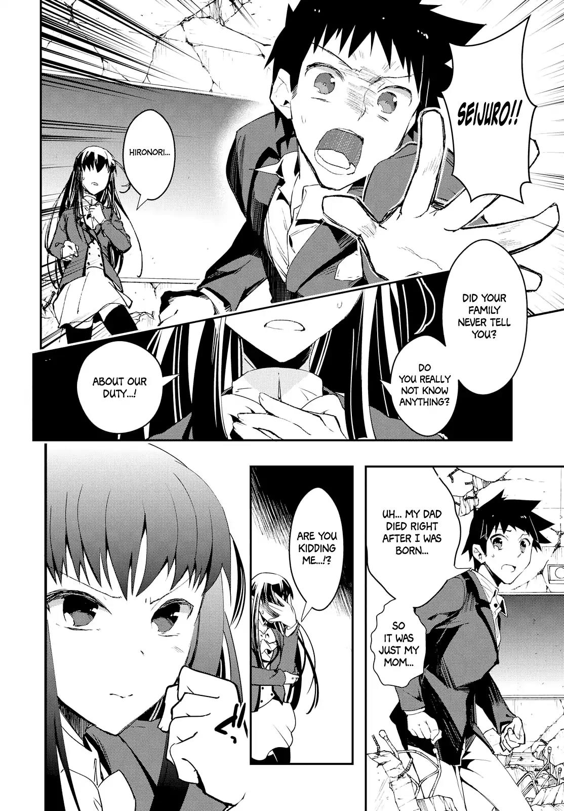 TiN-So - My Ex Machina Is in Your Hands Chapter 1 page 38 - Chapter 1