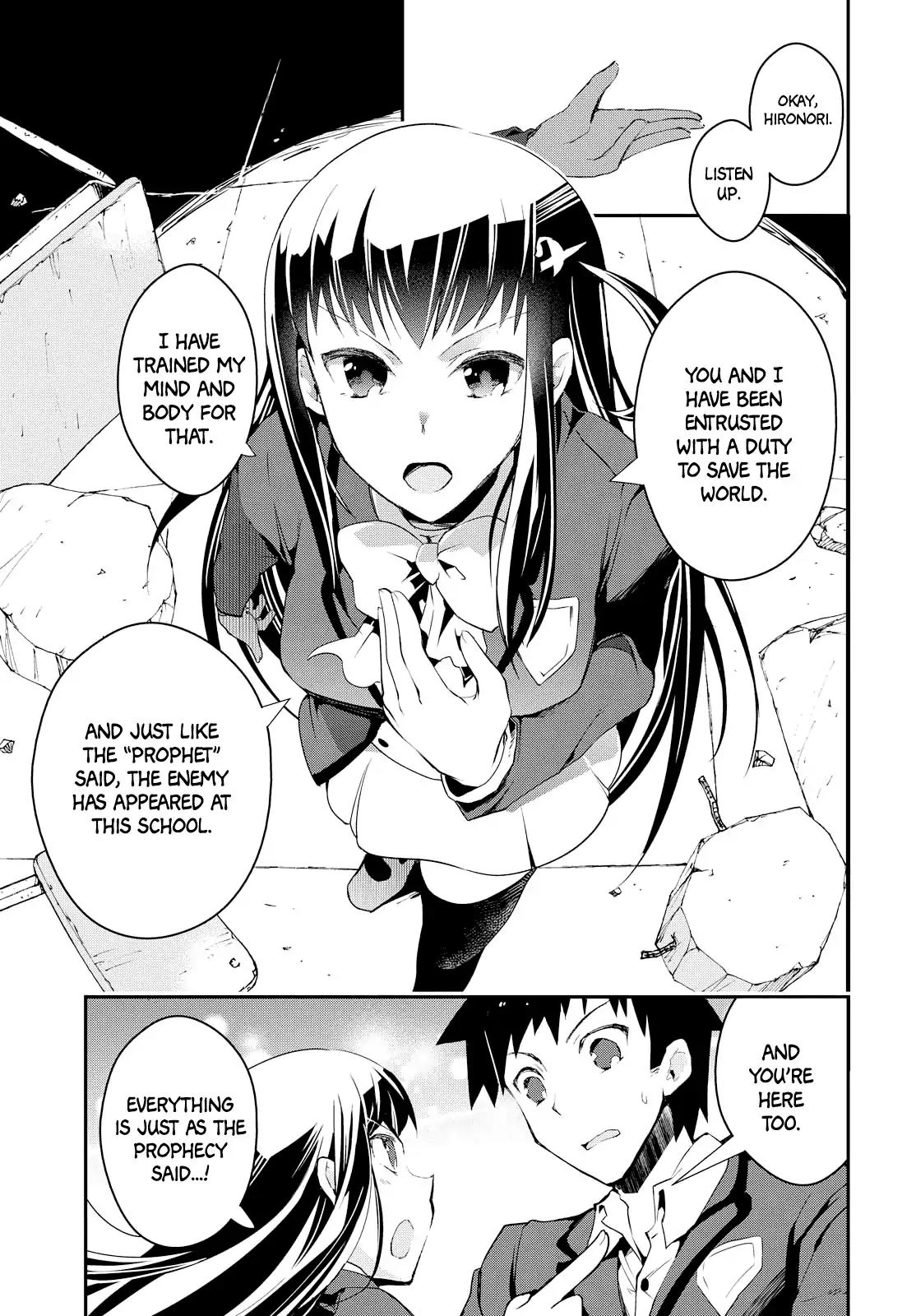 TiN-So - My Ex Machina Is in Your Hands Chapter 1 page 39 - Chapter 1