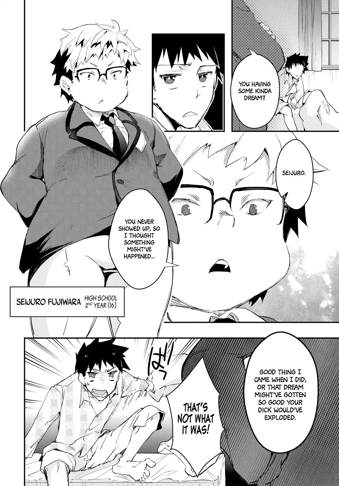 TiN-So - My Ex Machina Is in Your Hands Chapter 1 page 4 - Chapter 1
