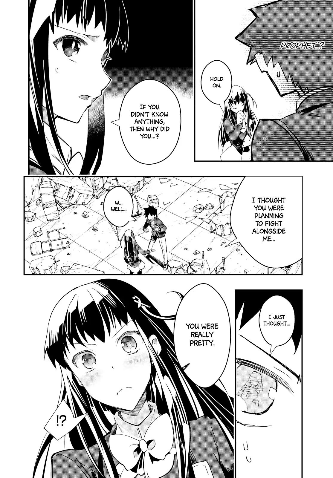 TiN-So - My Ex Machina Is in Your Hands Chapter 1 page 40 - Chapter 1