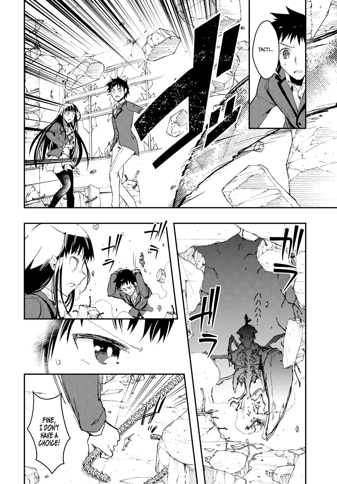 TiN-So - My Ex Machina Is in Your Hands Chapter 1 page 42 - Chapter 1