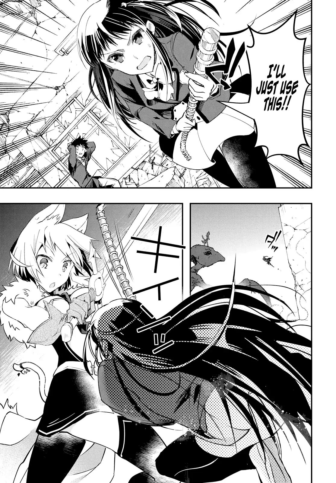 TiN-So - My Ex Machina Is in Your Hands Chapter 1 page 43 - Chapter 1