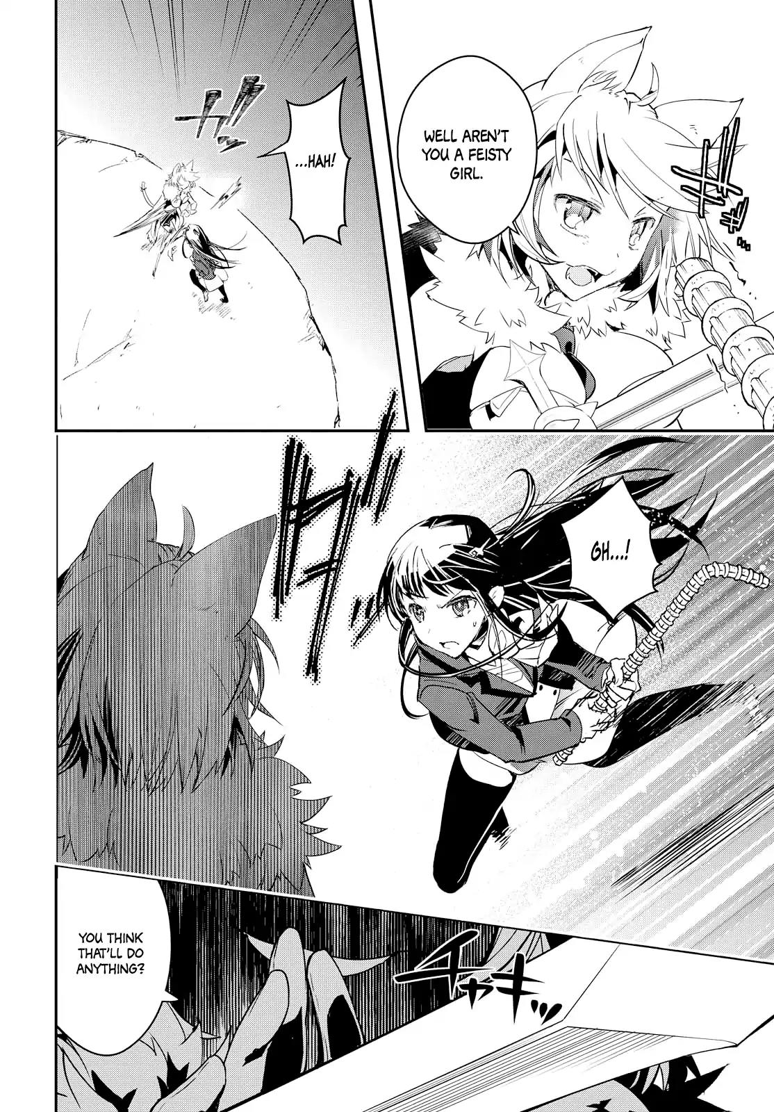 TiN-So - My Ex Machina Is in Your Hands Chapter 1 page 44 - Chapter 1