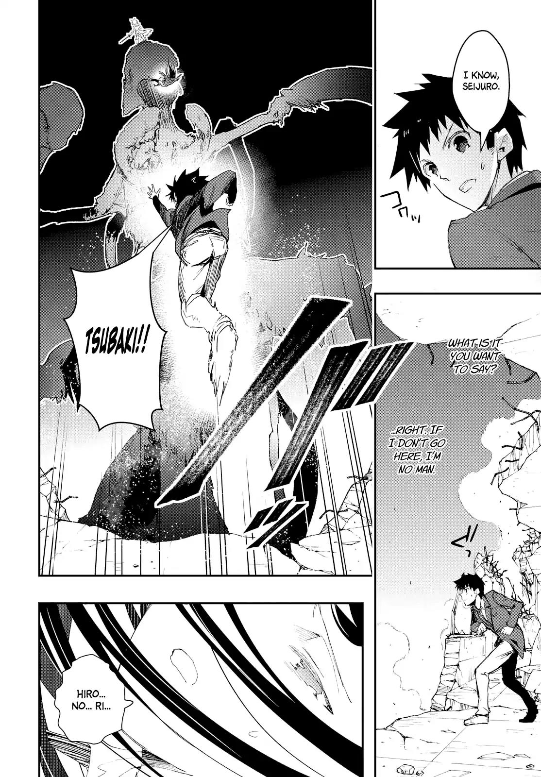 TiN-So - My Ex Machina Is in Your Hands Chapter 1 page 46 - Chapter 1