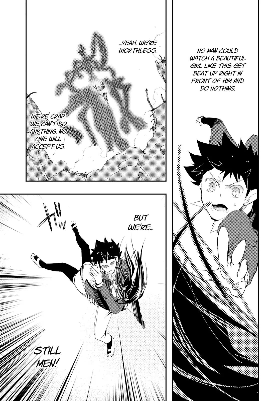 TiN-So - My Ex Machina Is in Your Hands Chapter 1 page 47 - Chapter 1