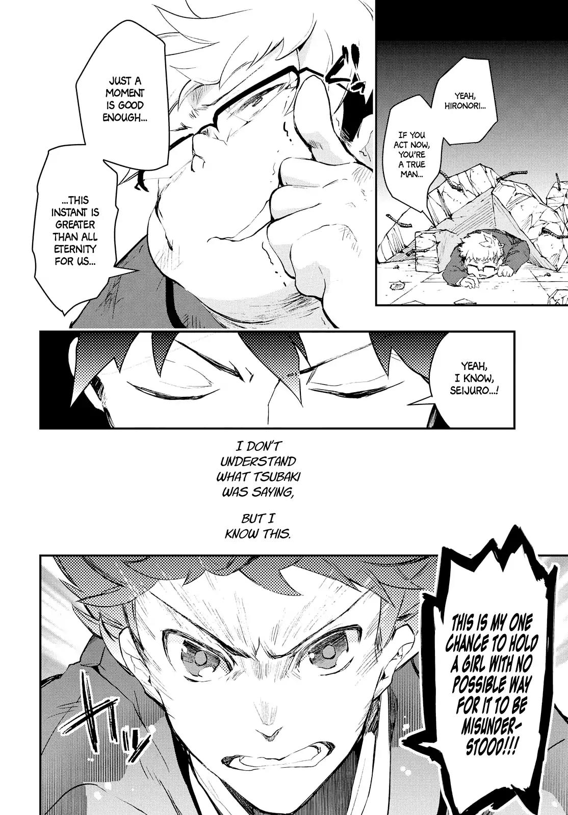 TiN-So - My Ex Machina Is in Your Hands Chapter 1 page 48 - Chapter 1