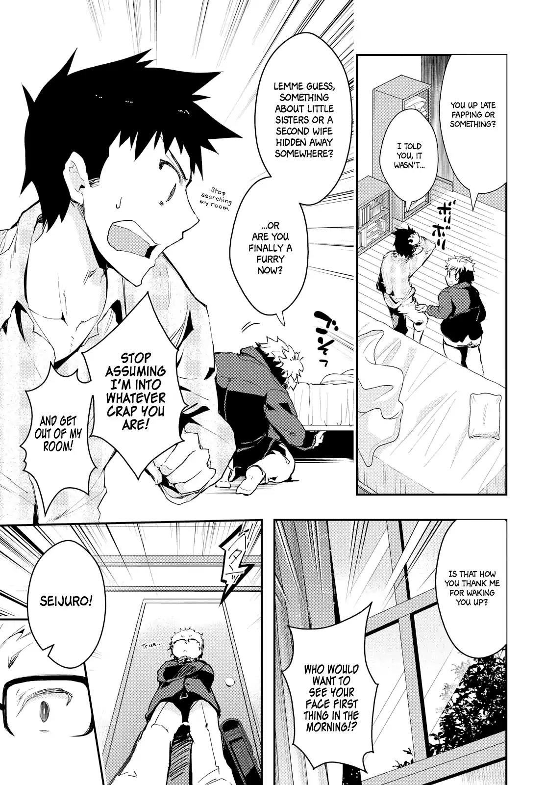 TiN-So - My Ex Machina Is in Your Hands Chapter 1 page 5 - Chapter 1