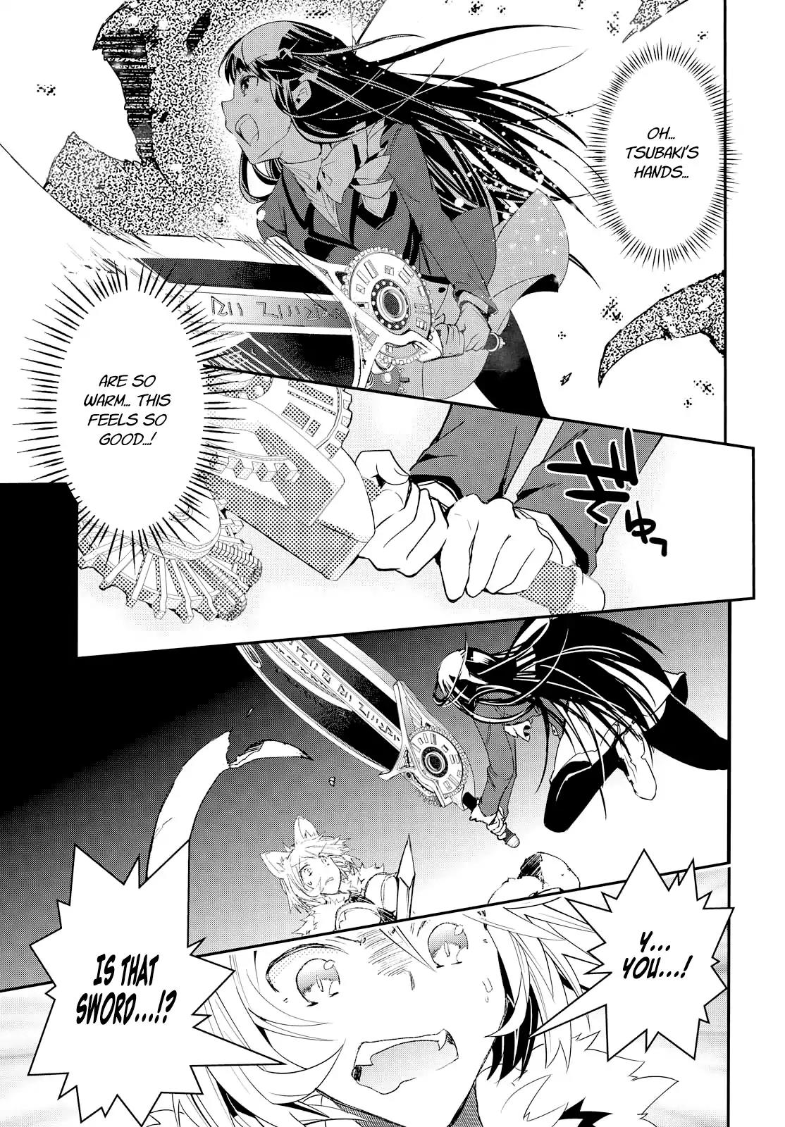 TiN-So - My Ex Machina Is in Your Hands Chapter 1 page 53 - Chapter 1