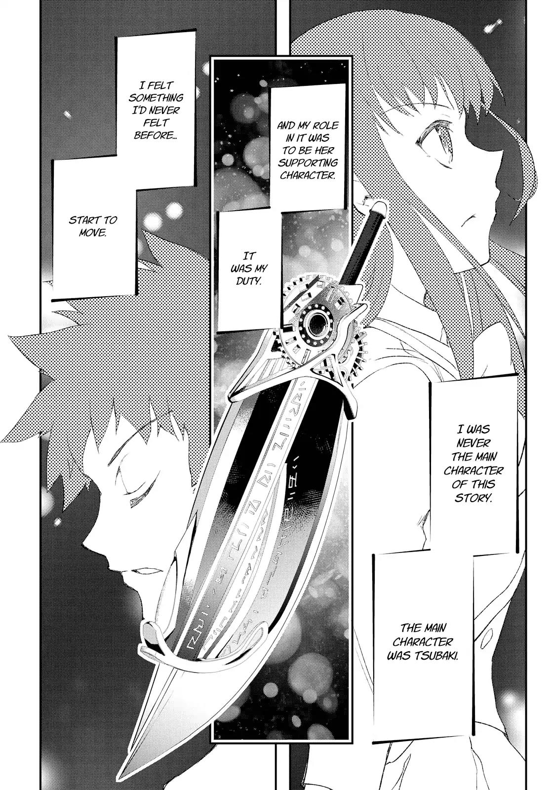 TiN-So - My Ex Machina Is in Your Hands Chapter 1 page 57 - Chapter 1