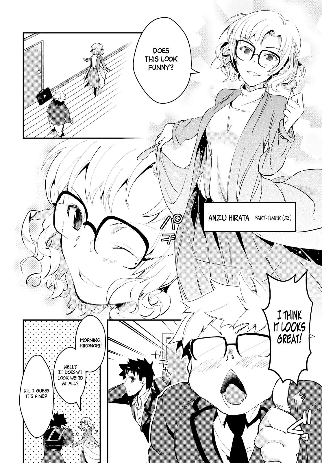TiN-So - My Ex Machina Is in Your Hands Chapter 1 page 6 - Chapter 1