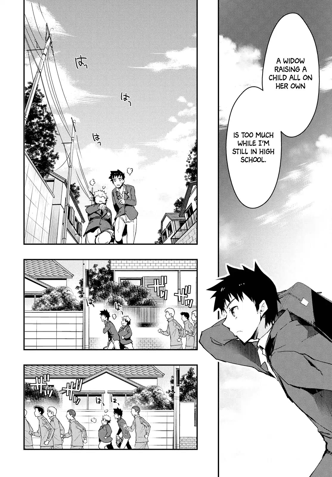 TiN-So - My Ex Machina Is in Your Hands Chapter 1 page 8 - Chapter 1