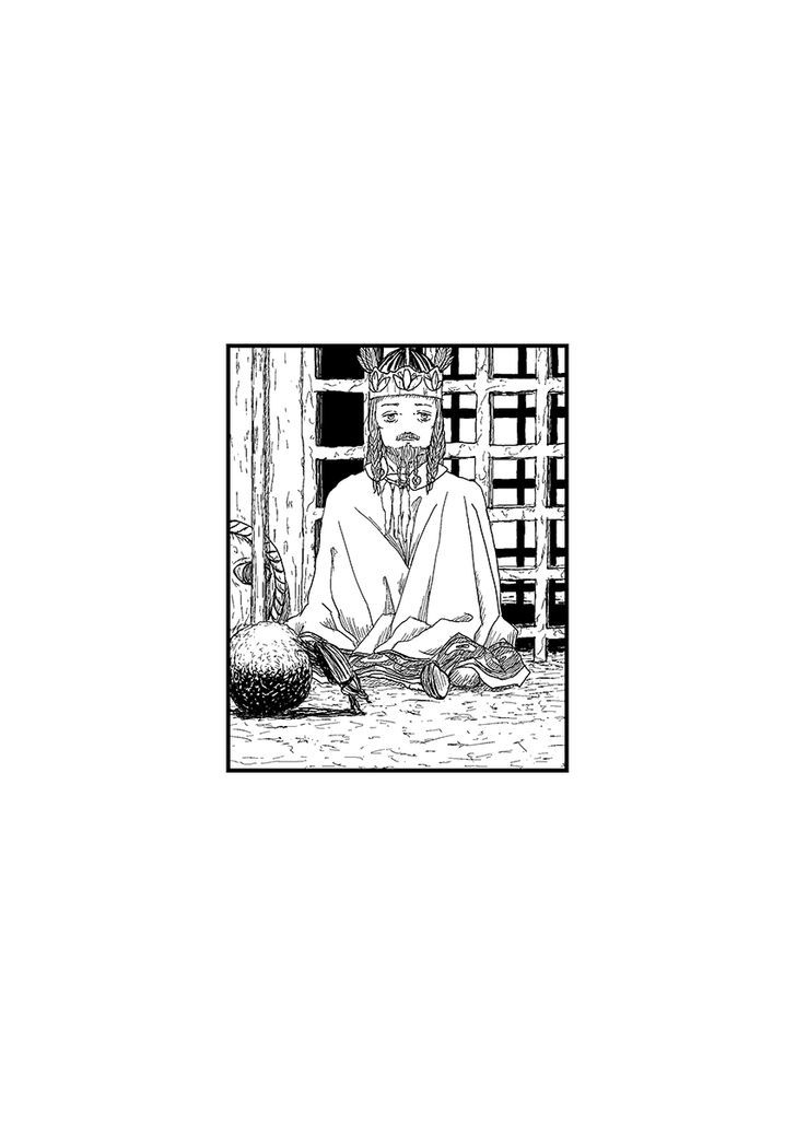 Tir na Nog Chapter 0 page 13 - Chapter 0 : Oneshot