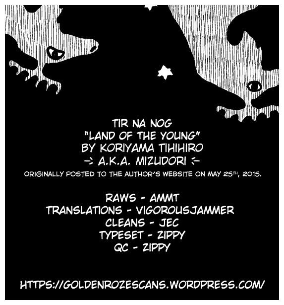 Tir na Nog Chapter 0 page 17 - Chapter 0 : Oneshot