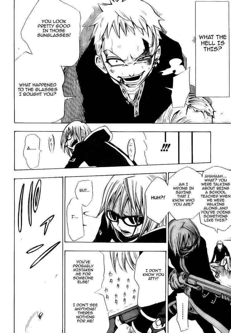 TISTA Chapter 1 page 56 - Chapter 1: Long Range