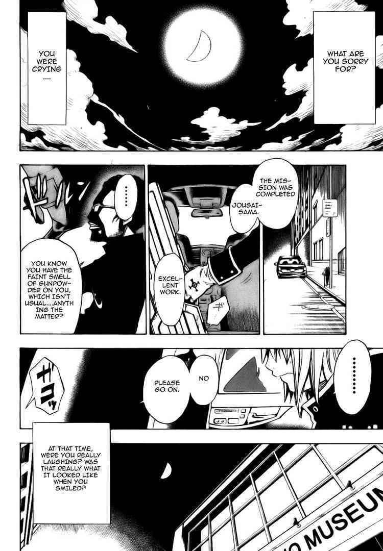 TISTA Chapter 1 page 62 - Chapter 1: Long Range