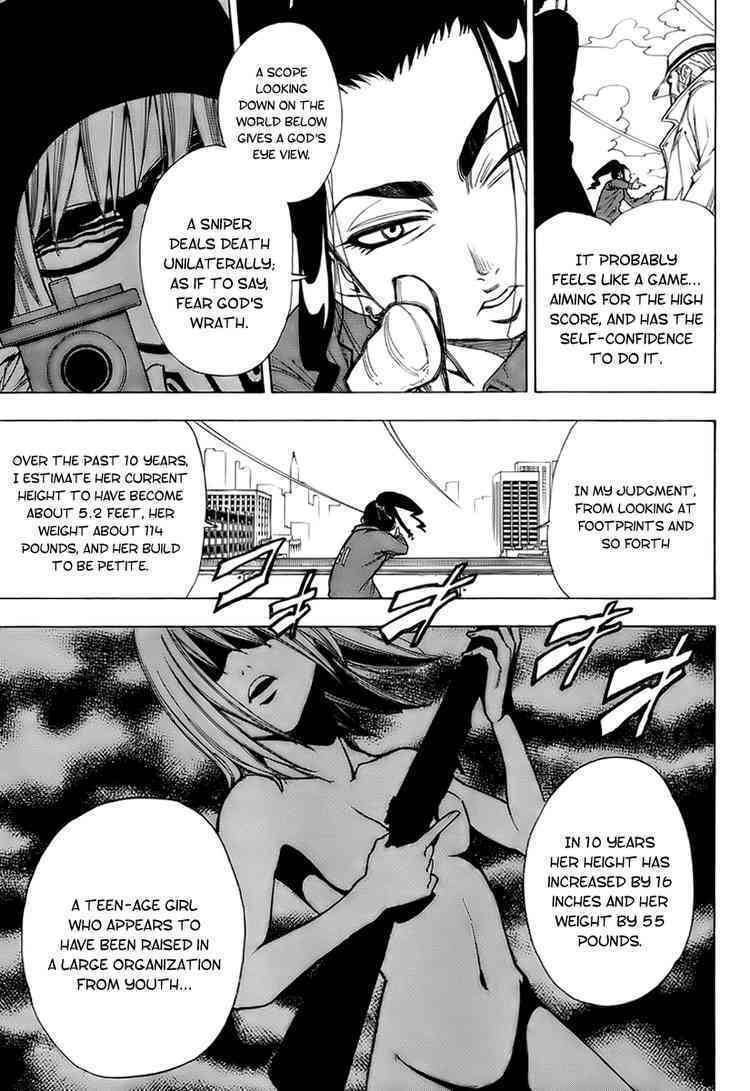 TISTA Chapter 3 page 9 - Chapter 3: Tantalizing Light