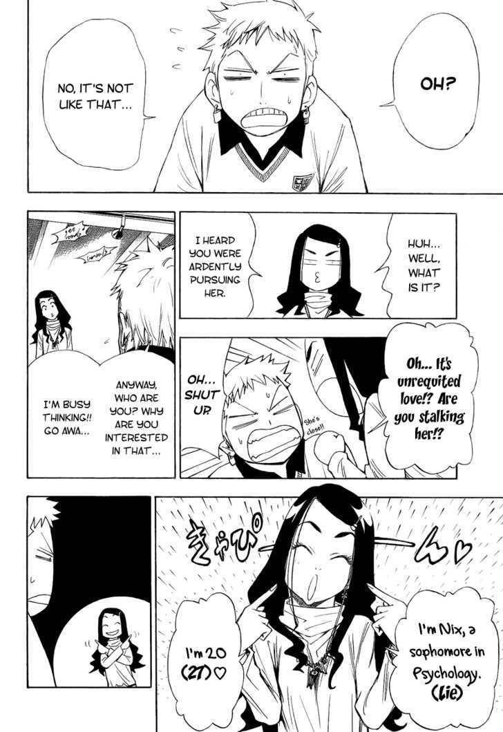 TISTA Chapter 5 page 10 - Chapter 5: Red Alert