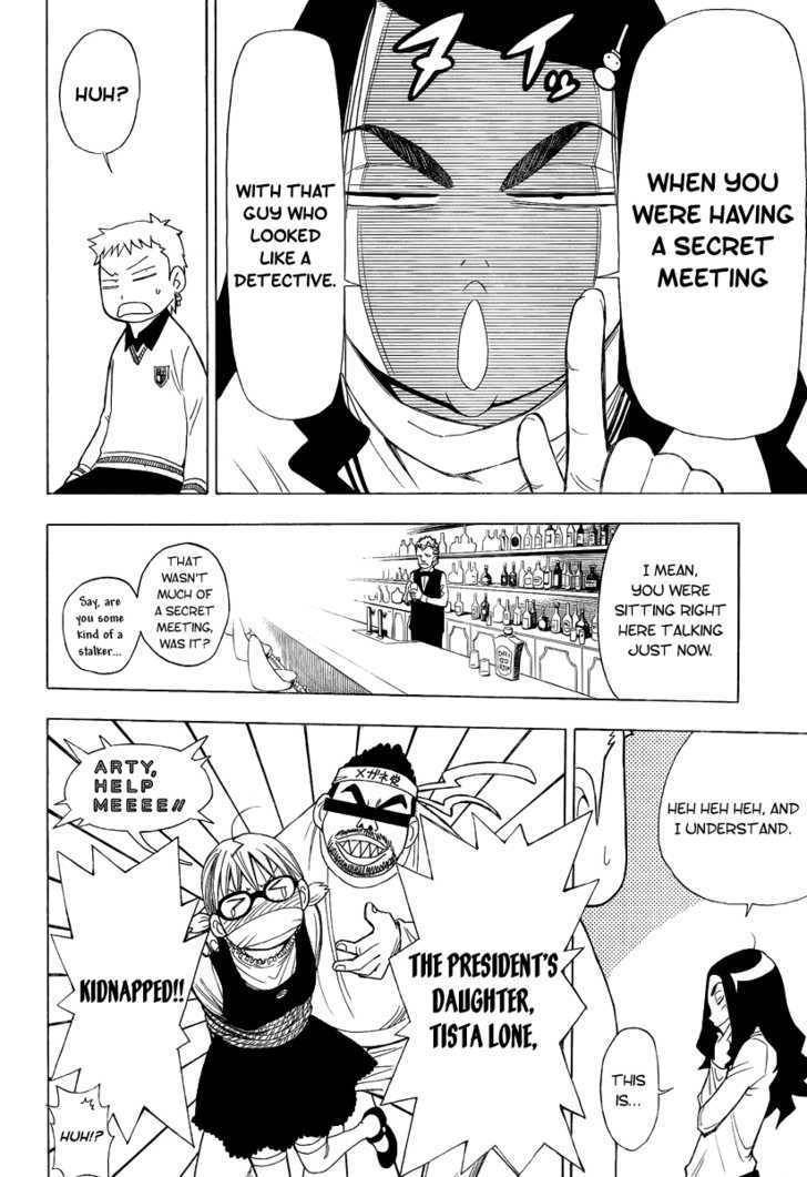 TISTA Chapter 5 page 12 - Chapter 5: Red Alert