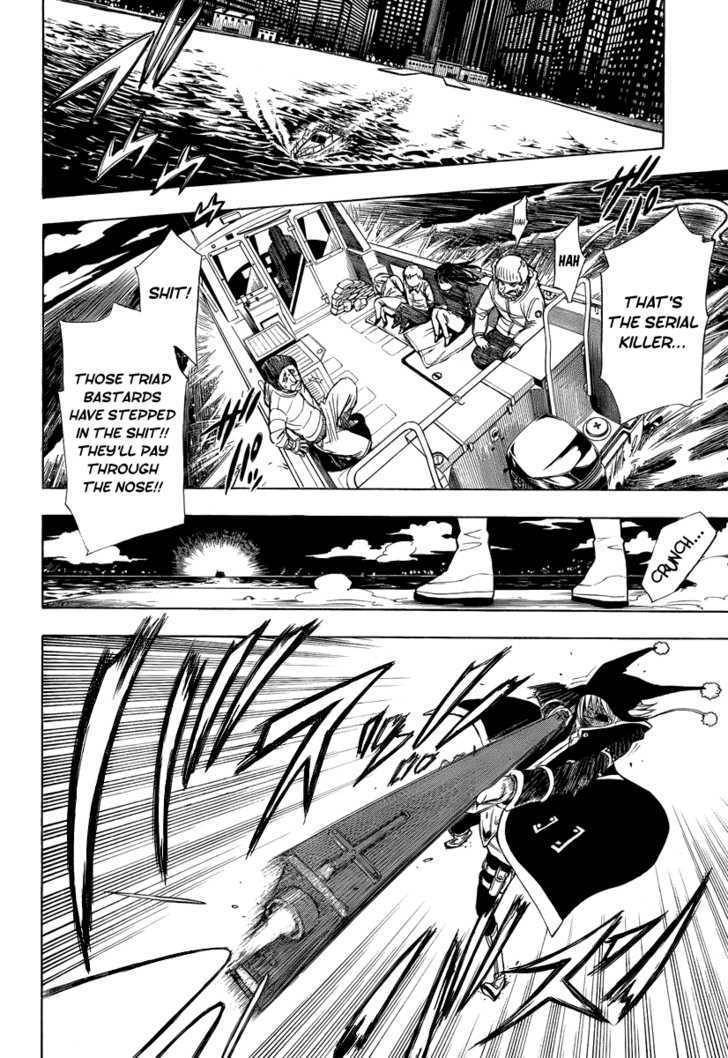 TISTA Chapter 5 page 2 - Chapter 5: Red Alert