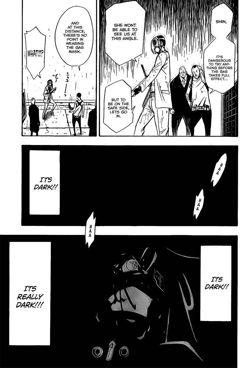 TISTA Chapter 6 page 7 - Chapter 6: The Unseen Star