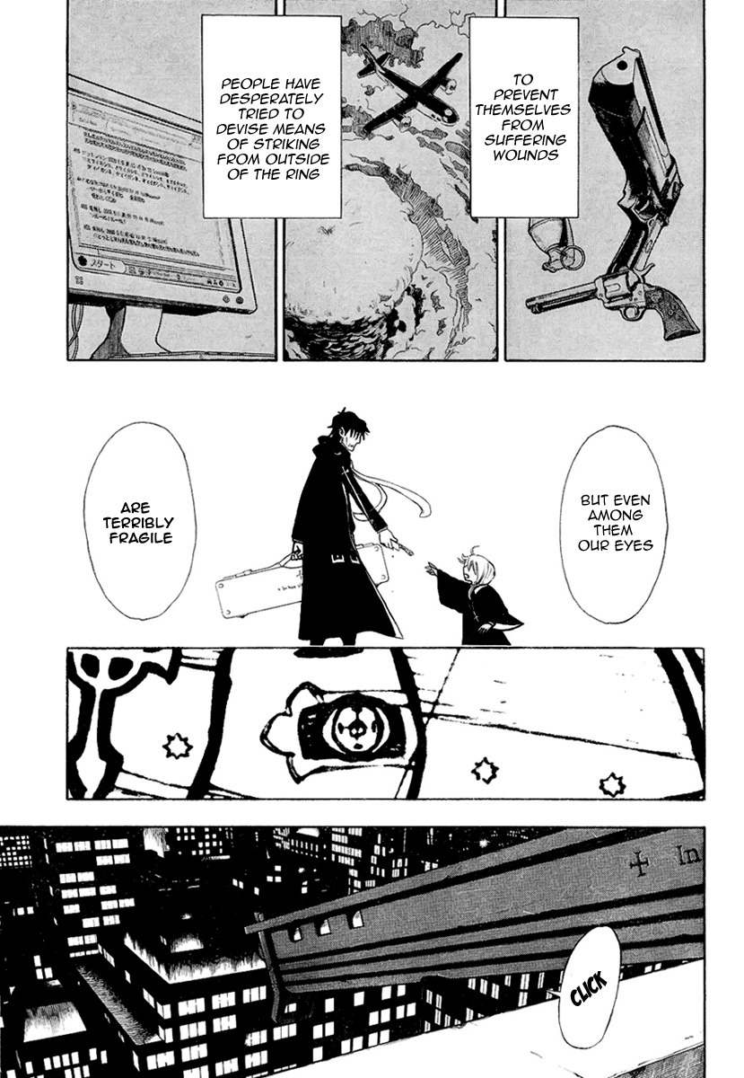 TISTA Chapter 8 page 4 - Chapter 8