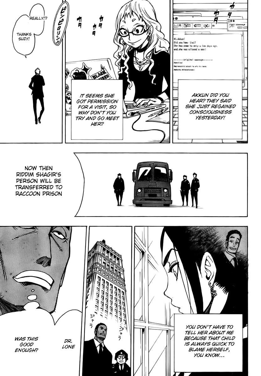 TISTA Chapter 9 page 46 - Chapter 9: A Gentle Distance
