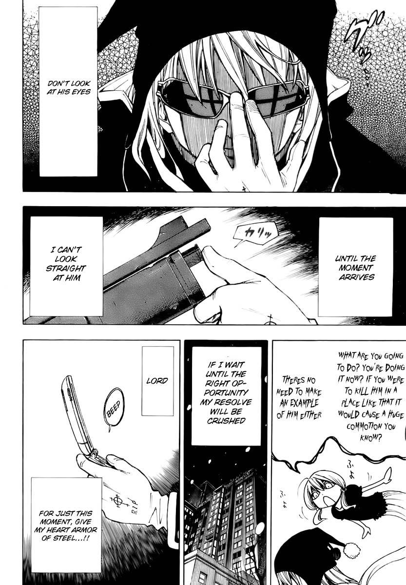 TISTA Chapter 9 page 5 - Chapter 9: A Gentle Distance