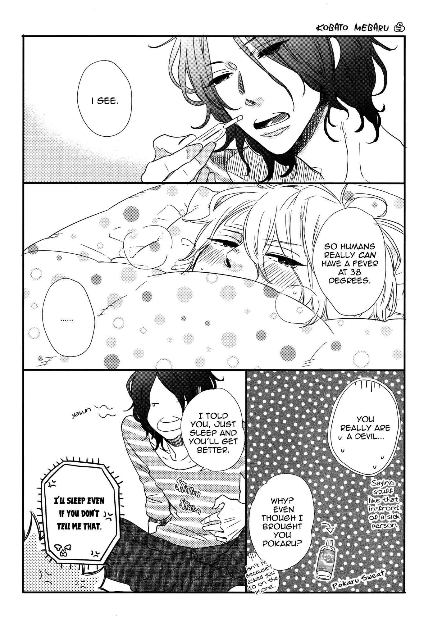 Tittle Tattle Chapter 0 page 9 - Chapter 0: Oneshot