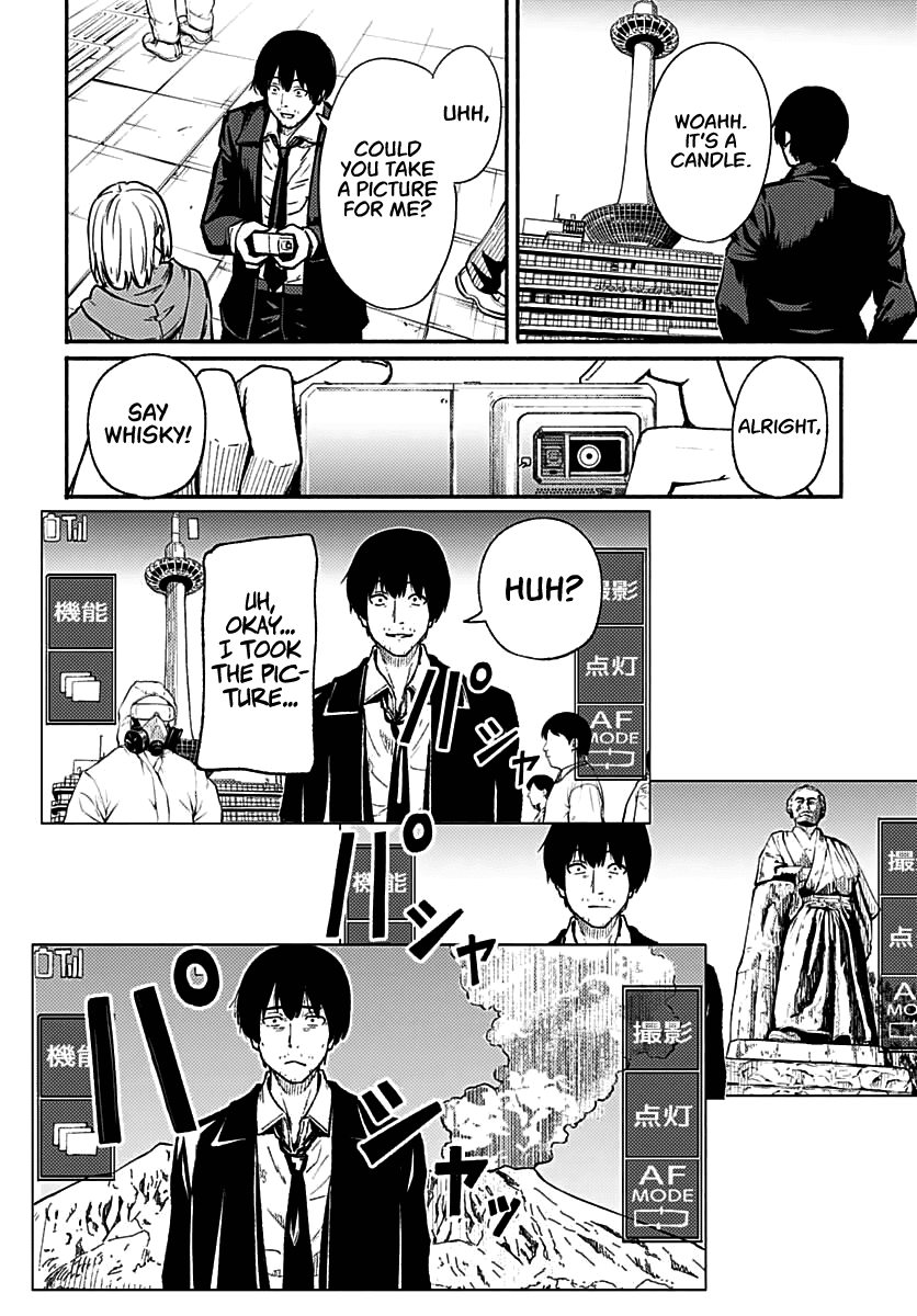 To a New You Chapter 1 page 14 - Chapter 1