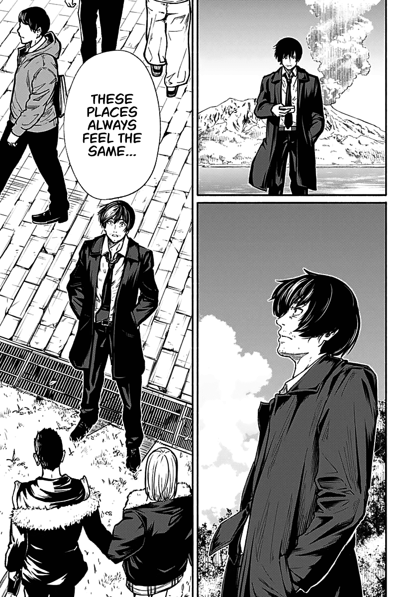 To a New You Chapter 1 page 15 - Chapter 1