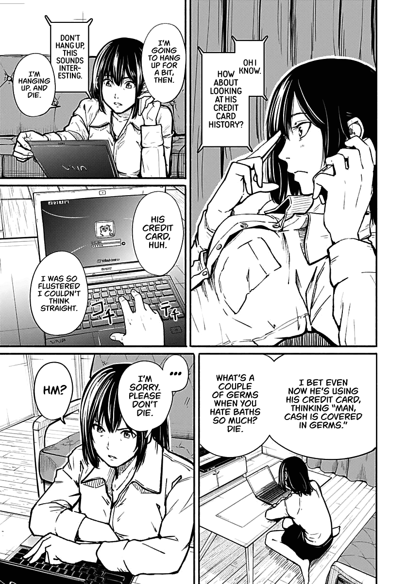 To a New You Chapter 1 page 17 - Chapter 1