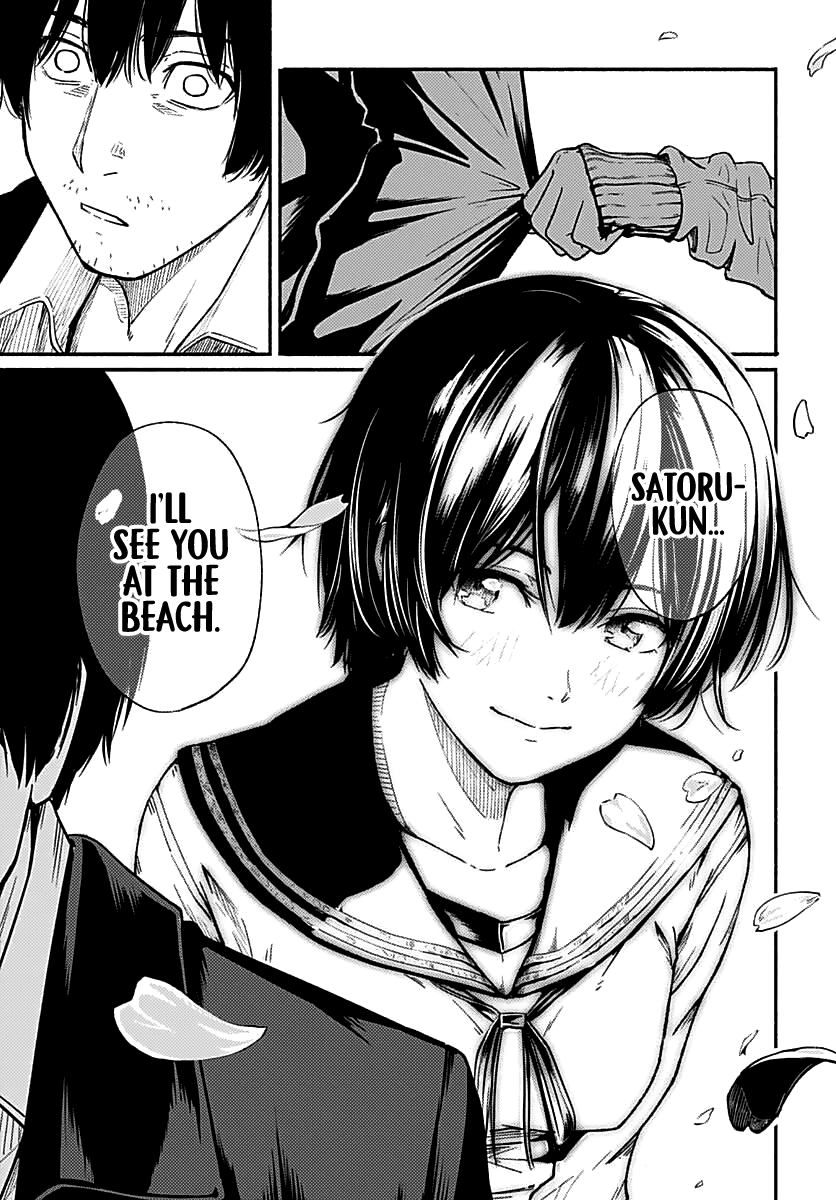 To a New You Chapter 1 page 23 - Chapter 1