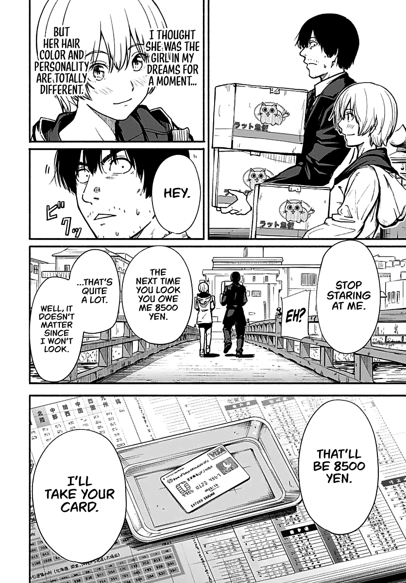 To a New You Chapter 1 page 26 - Chapter 1