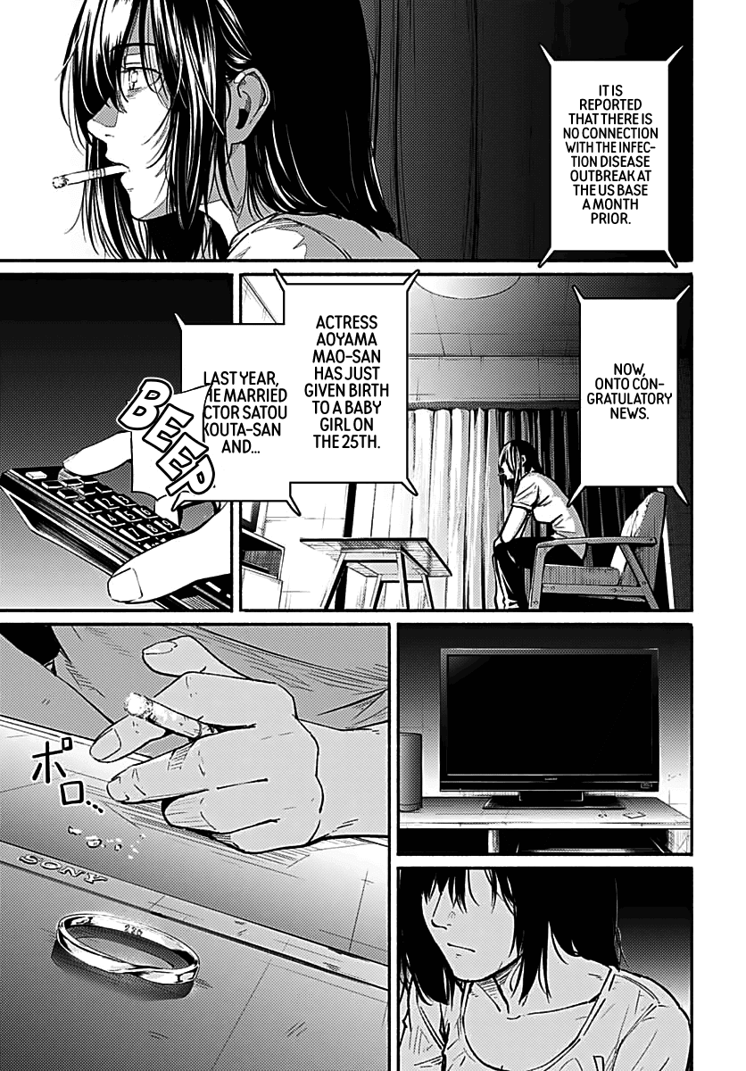 To a New You Chapter 1 page 37 - Chapter 1